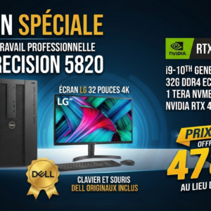 Station De Travail DELL Précision 5820 I9-10900X 32 Go 1 Tera NVMe / RTX 4000